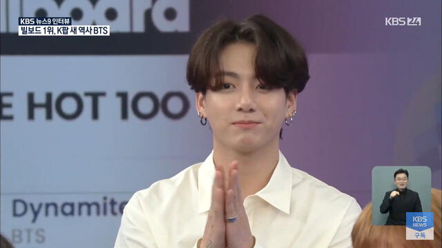 Jungkook de BTS en News 9. Créditos: Captura KBS