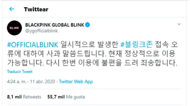 YG Entertainment publicó un tweet horas después de hacerse tendencia la polémica con Jisoo de BLACKPINK. Captura Twitter.