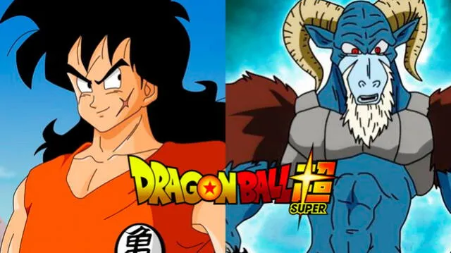 Dragon Ball Super