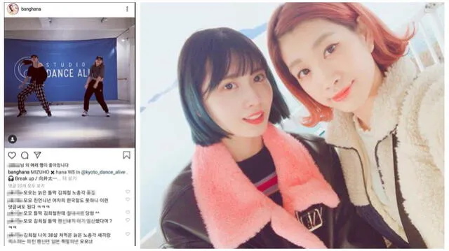 La hermana mayor de Momo de TWICE es el nuevo objetivo de los detractores.