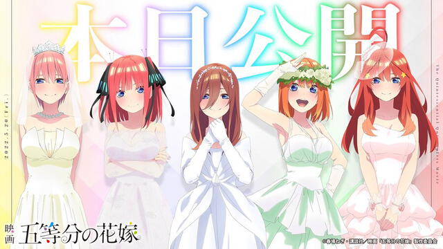 Gotoubun no Hanayome El próximo anime de Las Quintillizas revela su fecha  de estreno y un nuevo promocional
