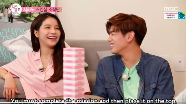 "We Got Married": Eric Nam y Solar se divirtieron durante el show.