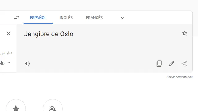 Google Traductor: Escriben 'Asilo Alan García' en el traductor dejando a cientos con la boca abierta [FOTOS] 