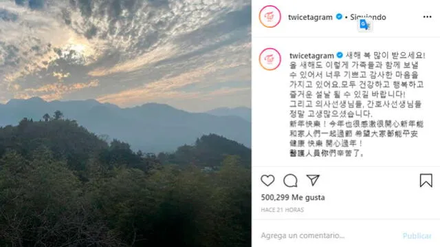 Publicación realizada por Tzuyu en Instagram el 24 de enero del 2020.