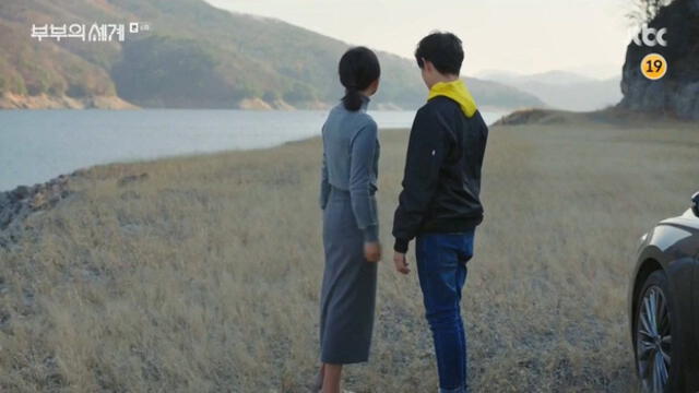 The World of the Married: Sun Woo tiene un colapso nervioso en este lugar.