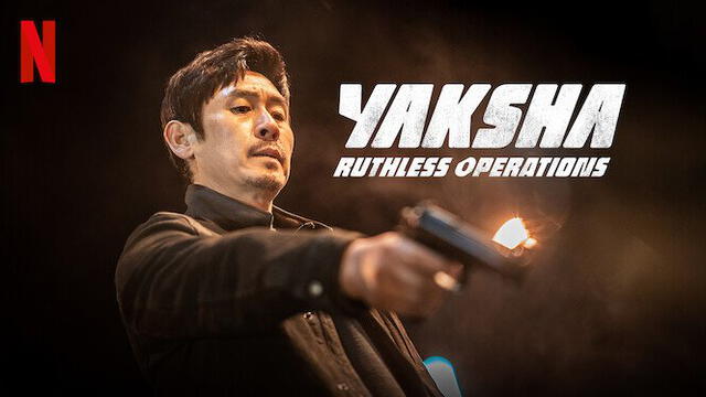 “Yaksha: ruthless operations”, nueva película coreana de Netflix