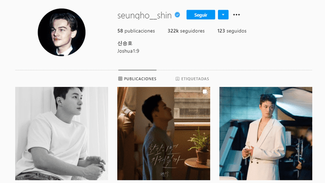 shin seung ho, love alarm, instagram