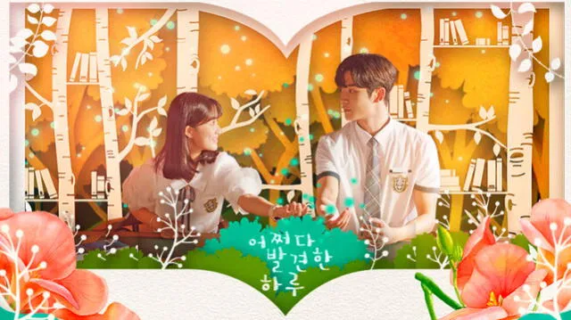 Extraordinary You es una comedia romántica producida por MBC y protagonizada por Kim Hye Yoon como Eun Dan Oh y Ro Woon como Ha Roo.