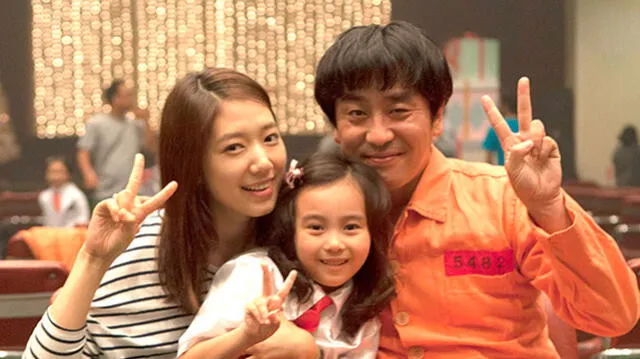 Park Shin Hye, Kal So Won y  Ryu Seung Ryong protagonizaron la película Gift of Room 7, del 2013.