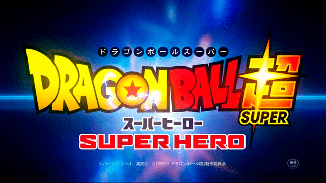 “Dragon Ball Super: Super Hero”: nueva fecha de estreno confirmada para la película