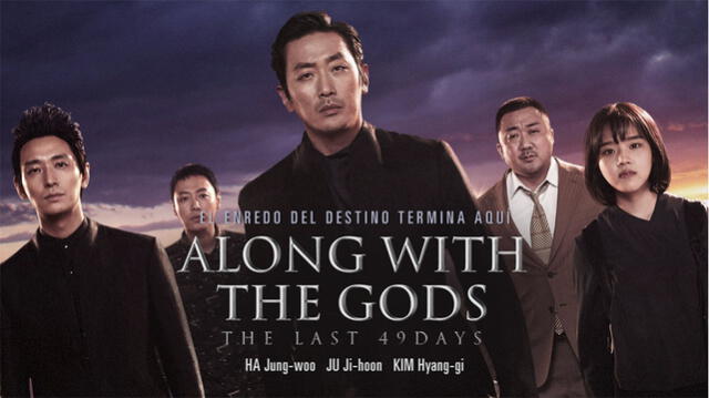 Ha Jung woo Along with the gods