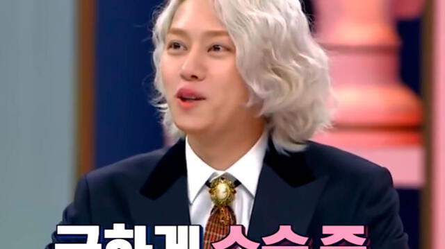 Heechul de Super Junior