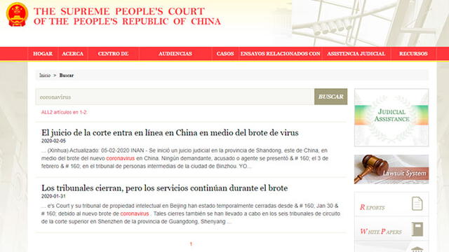 La Corte Suprema de China solo ha informado que seguirá brindando los servicios en medio de la lucha contra el coronavirus.