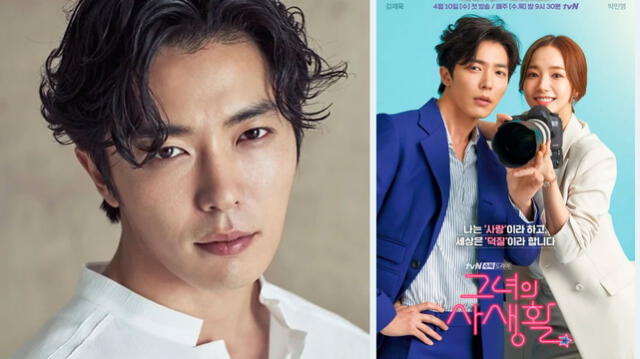 Kim Jae Wook interpretó el papel de Ryan Gold en el Kdrama "Her Private Life", de tvN.
