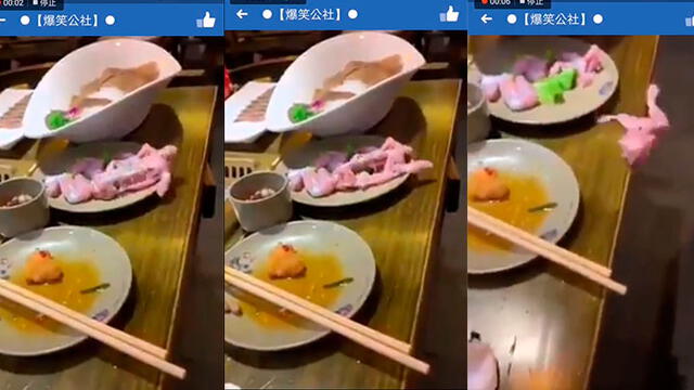 'Comida' que aparentemente saltó del plato se convirtió en un viral de Facebook.