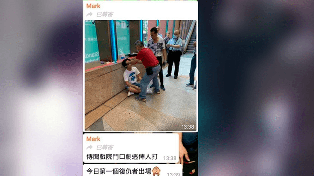 Avengers Endgame: Joven es golpeado tras soltar 'spoilers' de la trama en pleno cine