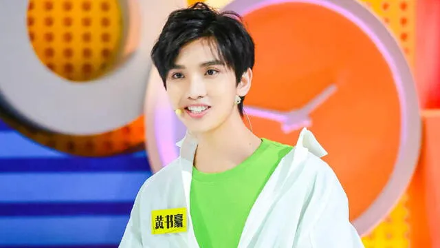 Huang Shuhao Mark Vachara Idol Producer