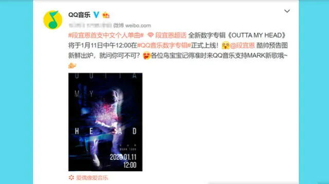 Publicación original de QQ Music en Weibo sobre el debut solista de Mark