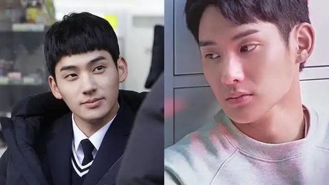 Love Alarm: Ellos son los famosos actores coreanos de la popular serie