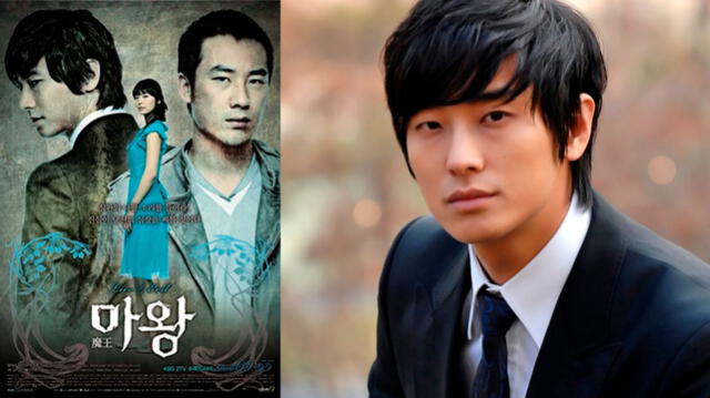 Ju Ji Hoon en el dorama The Devil (KBS2, 2007)