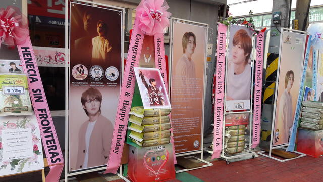 Coronas de arroz para Kim Hyun Joong. Foto: HPI