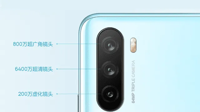 Huawei Maimang 9 5G | Posible Mate 40 Lite