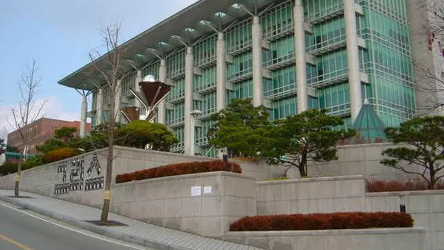 Universidad Sungkyunkwan en Corea del Sur. Foto: difusión