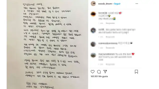 Mediante una carta escrita a mano, Seung Yeon agradece a sus fans y les pide su apoyo. Fuente: Instagram