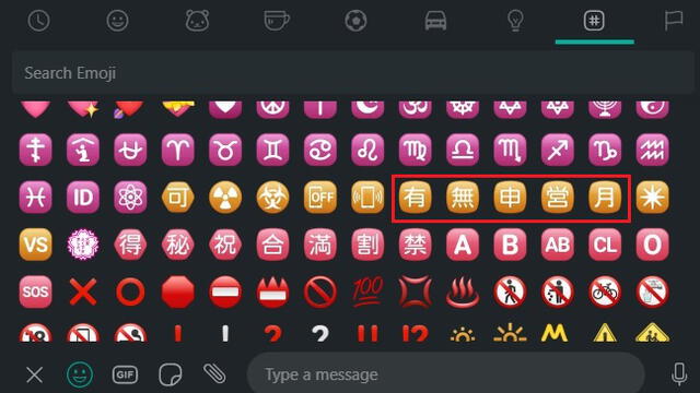 Estos íconos están en el octavo panel de emojis en tu aplicación de WhatsApp. Foto: La República