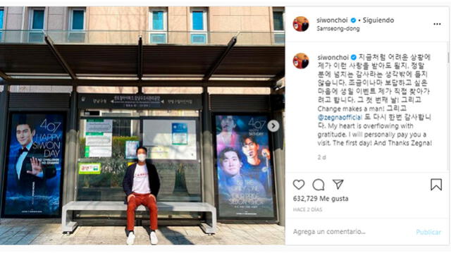 Choi Si Won de Super Junior agradeció a la marca Zegna por los carteles de cumpleaños. 3 de abril, 2020.