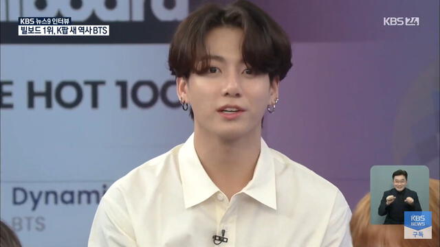 Jungkook de BTS en News 9. Créditos: Captura KBS