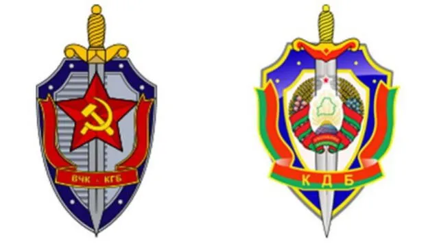 Son escudos muy similares, solo que el actual (d) abandonó el martillo y la hoz, entre otros cambios. Foto: difusión