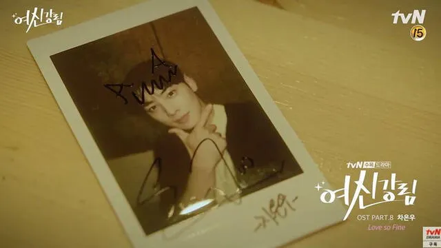 Polaroid firmado de Cha Eunwoo estará incluido en el disco OST físico de True Beauty. Foto: tvN