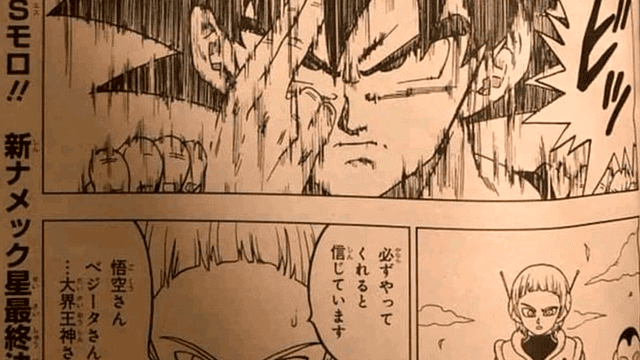 Dragon Ball Super: sagrado Kaiosama detiene al peligroso Moro [SPOILERS]