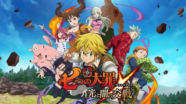 Nanatsu no taizai ya está por llegar a su final - Fuente: difusión