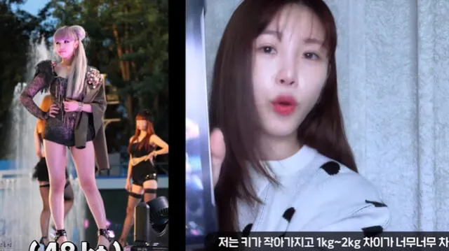 SECRET: Hyoseong comparó sus fotos a través de los últimos 10 años