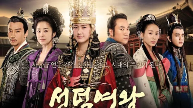 Uno de los roles más populares de Kim Nan Gil fue en "Queen Sondeok".