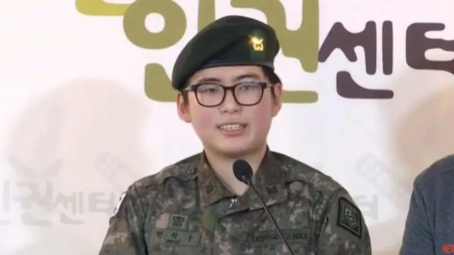 Byun Hee Soo fue expulsada del cuerpo militar por someterse a una operación de cambio de sexo en noviembre del 2019