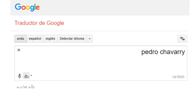 Google Translate: Usuario intentó traducir el nombre 'Pedro Chávarry' y obtuvo polémico resultado