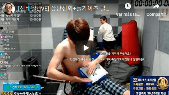 Youtuber coreano se prende fuego a sus genitales para cumplir reto de sus fans