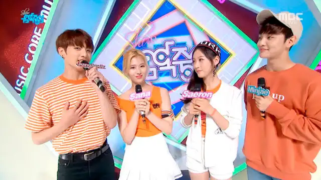 Music Core de MBC tomará medidas preventivas contra coronavirus Music Core de MBC tomará medidas preventivas contra coronavirus