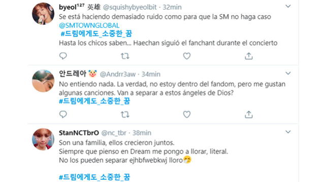 NCT Dream en Twitter