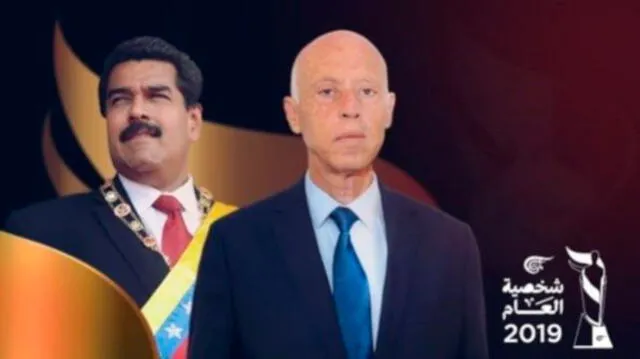 Maduro y Said los ganadores del premio. Foto: Al Mayadeen