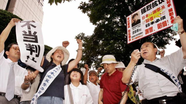 Japón reconoció la existencia de la Unidad 731 en el 2005, pero rechazó compensar a los demandantes. Foto: Getty Images