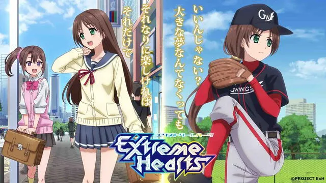 “Extreme Hearts”: revelan nuevo visual del anime original de waifus y deportes del futuro