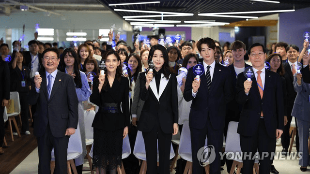  Cha Eunwoo en ceremonia de su nombramiento como embajador de Relaciones Públicas. Foto: Yonhap News   