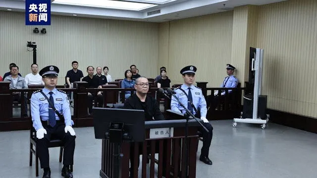 La condena de Bai Tianhui es parte de una campaña anticorrupción liderada por Xi Jinping. Foto: CCTV   