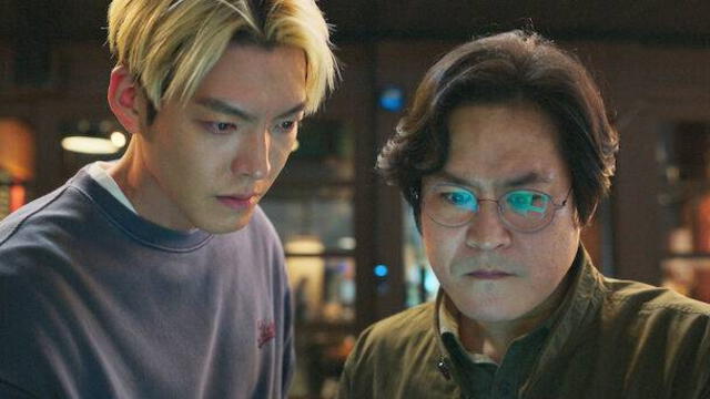  Kim Woo Bin y Kim Sung Kyun en 'Agente cinturón negro'. Foto: composición LR/Netflix   