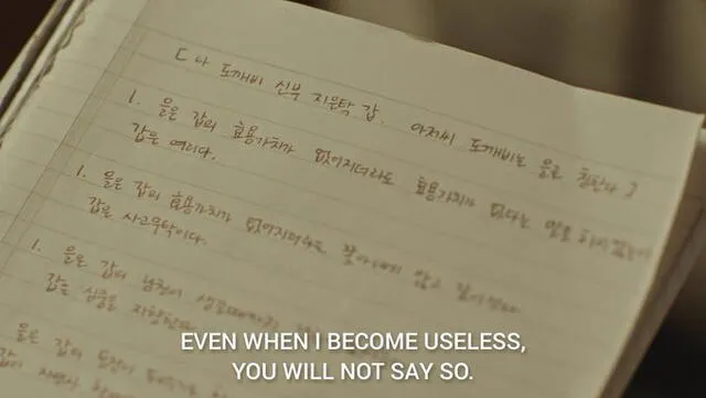 Captura con la frase del contrato suscrito en el episodio 6 por los personajes de Gong Yoo y Kim Go Eun.