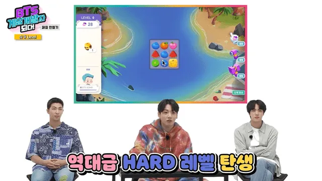 Jungkook Taehyung V Namjoon RM BTS Island In the SEOM become developers puzzle